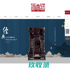 定制家具品牌尚品宅配官方家具网上商城,免费量尺定制家具