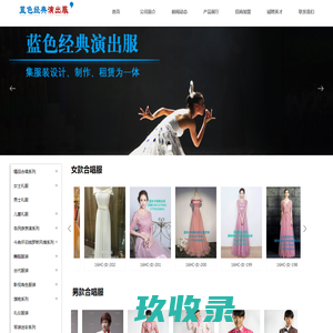 友唱官网_自助娱乐吧，唱享空间霸占快乐