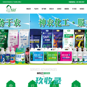 黄南泽库吊车队 - 吊车拖车交通事故黄南泽库汽车服务商