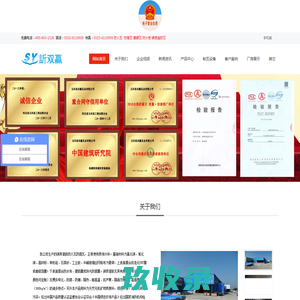 昆山明泰铝业有限公司_昆山明泰铝业_铝板,铝箔,铝板