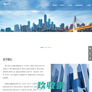 日本精密体检_日本高端体检_赴日体检-南京康佳慧医疗科技有限公司
