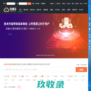 蝶阀_水力控制阀-巨瀚阀门