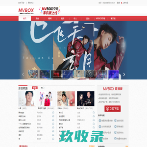 防雷过渡电阻测试仪_甲级防雷检测仪设备-上海胜绪电气有限公司