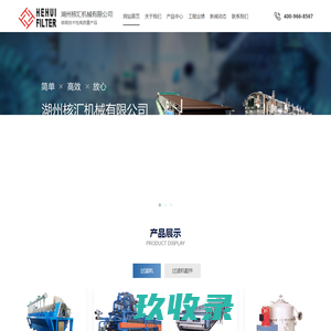 TIMKEN轴承_美国铁姆肯进口轴承_TIMKEN轴承型号查询