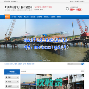 宁波探谱汽车科技有限公司