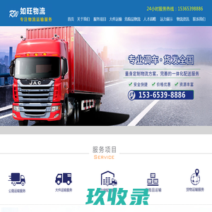 合肥房产网_合肥房产交易网-新安房产网-买房风向标
