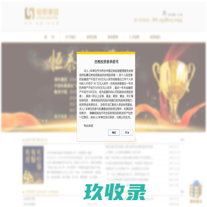 防火涂料厂-消火栓箱-消防箱-南京展拓消防设备有限公司