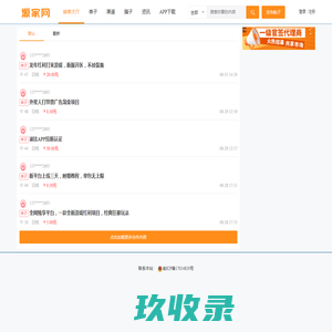 空气净化器租赁,空气净化器出租,全国直租_奥司汀净化器租赁