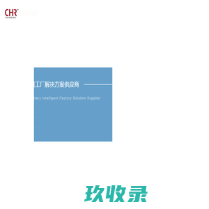 果博上分客服电话：19038688886