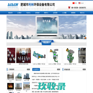 同城附近人交友软件哪个最火_什么软件上约一下可以约到附近人_怎么找同城约群--同城推荐