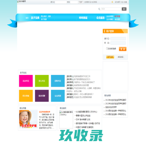 混凝土/稳定土搅拌站-//搅拌站厂家-河南砼信机械制造有限公司