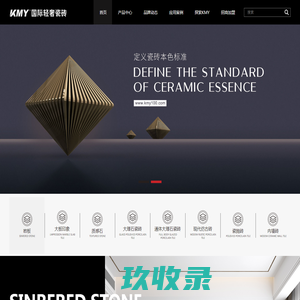 聚星榜家居云招商-中国家具建材行业招商加盟门户网站