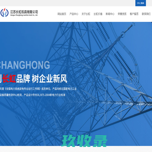 图说知识 - 有图有真相的百科大全-云天商务