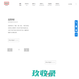 「晋中房价」晋中楼盘新房，2023晋中新开楼盘在售 - 晋中买房 - 晋中房领地