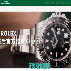 郑州源通自动化科技有限公司|郑州自动化|河南自动化|河南源通自动化|水泥行业DCS系统|氧化铝行业DCS系统|冶金行业DCS系统|变频软启|仪器仪表|高低压成套设备|电器产品|亿维PLC模块|多媒体|软件开发及销售|郑州源通自动化
