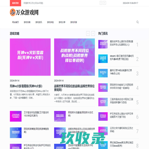 无锡免费发布信息的平台_二手房_租房_ 无锡0609分类信息网