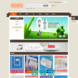 杭州马达京科技有限公司