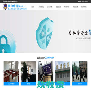 制砂机/移动破碎机/洗砂机/振动筛/破碎设备/砂石设备厂家