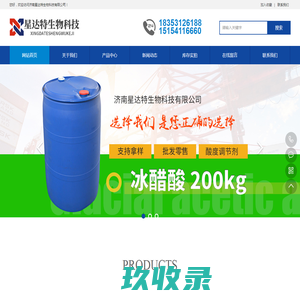 龙骨厂,隔墙龙骨厂,天花龙骨厂,轻钢别墅龙骨厂,轻钢异形龙骨厂-东莞市常平创龙五金加工厂