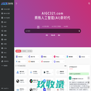 零秒收录-网站导航-网站大全-网站目录-网站分类-分类目录-网址导航-自动收录-秒收录-0msl.com