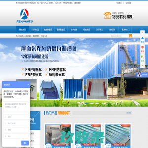 帝王洁具招商加盟_帝王洁具_电话_费用-家居加盟宝