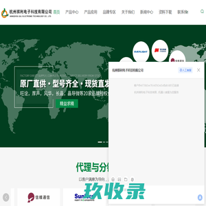 阿里巴巴国际站运营, 阿里巴巴国际站运营, 阿里巴巴国际站运营, 阿里巴巴国际站运营, 阿里巴巴国际站运营 – 常州不二网络科技有限公司