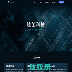 薪途课堂 - 就业,创业,副业,兼职,赚钱,找工作,学技能！