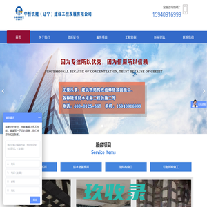 苏州鸿七威光电科技有限公司-昆山激光打标机、昆山激光镭射机、昆山激光焊接机、昆山激光锡焊机、昆山激光剥线机、昆山UV LED激光固化机