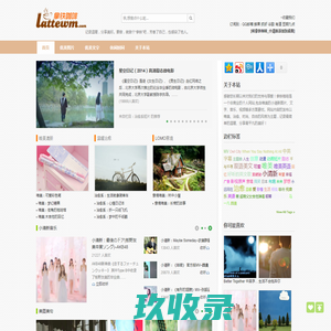 湖南惟创环境科技有限公司企业官方网站