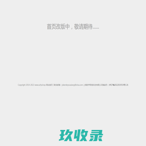 财报网-专业财经门户网站