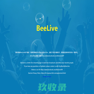 BeeLive