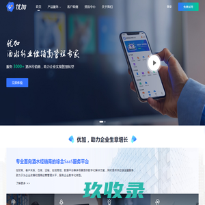 杜康酒股票行情网-杜康酒业股票代码杜康白酒911616股票股吧最新消息行情网