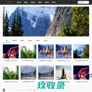 聚星榜家居云招商-中国家具建材行业招商加盟门户网站