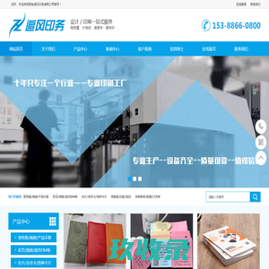 何建新紫砂壶价格_作品_简介_联系方式等