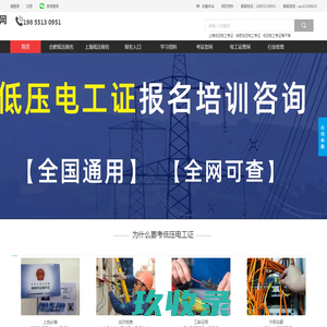 何建新紫砂壶价格_作品_简介_联系方式等