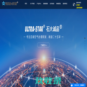 碳酸饮料灌装机,全自动液体灌装机,水处理矿泉水灌装机-江苏兆恒机械科技有限公司