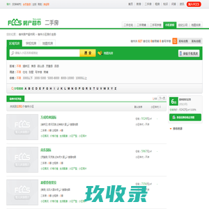 贝塞尔|贝塞尔电气|贝塞尔电气官网|贝塞尔电气低压补偿电容-上海匡盈电气有限公司