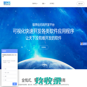 软化水设备-车用尿素设备-反渗透设备-青州中宏水处理科技有限公司