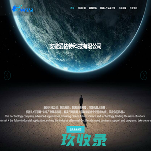 首页 - 上海市徐汇区艺术幼儿园
