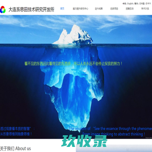 江苏环境网