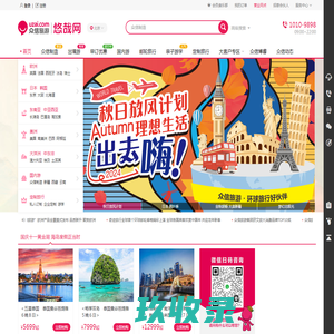 
	金红叶SFA系统
