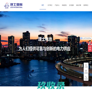 助力车-电动车-三轮车-摩托车-济南轻骑燃油助力车厂
