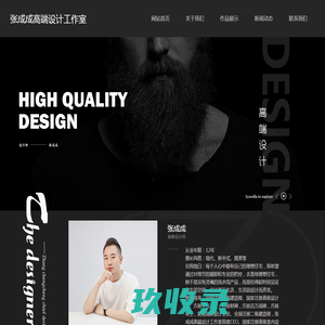 鹏博士大数据