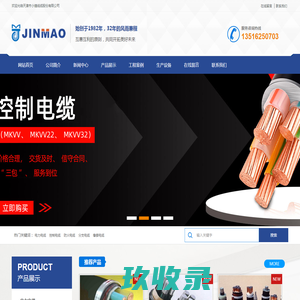 何建新紫砂壶价格_作品_简介_联系方式等