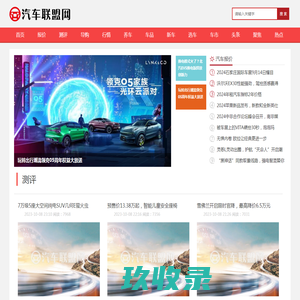【探索更真实的量化交易世界】VNPY官网
