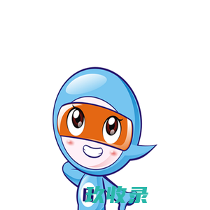 温馨提示-卡丁娜共享商业-135AxcNJiqm1hZqO