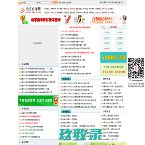 电动观光车,电动巡逻车,高尔夫球车等,玛西尔电动车销售/租赁/运营-上海玛西尔电动车有限公司
