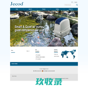 上海吉鼎网络科技有限公司