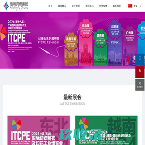 【探索更真实的量化交易世界】VNPY官网