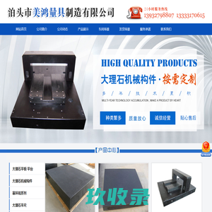 钢丝螺套厂_无尾钢丝螺套_钢丝螺套价格-新乡市喜阳阳筛分机械制造有限公司